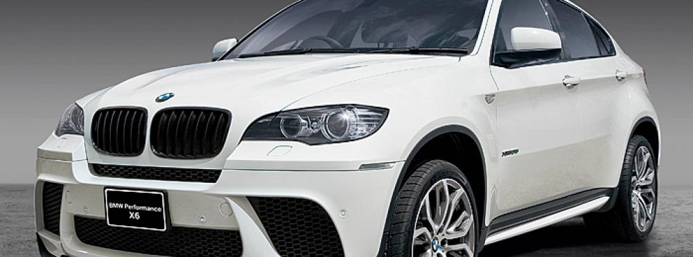 Accessori BMW Performance - Automobilismo