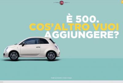Fiat500.com: un sito dedicato esclusivamente alla famiglia 500