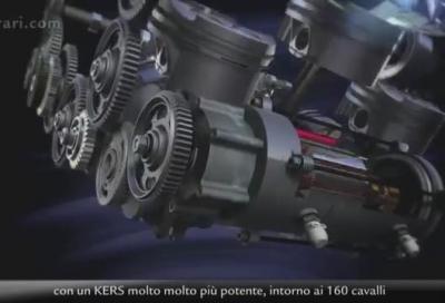 F1, svelato il nuovo motore della Ferrari
