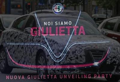 Alfa Romeo Giulietta restyling, sarà svelata il 24 febbraio