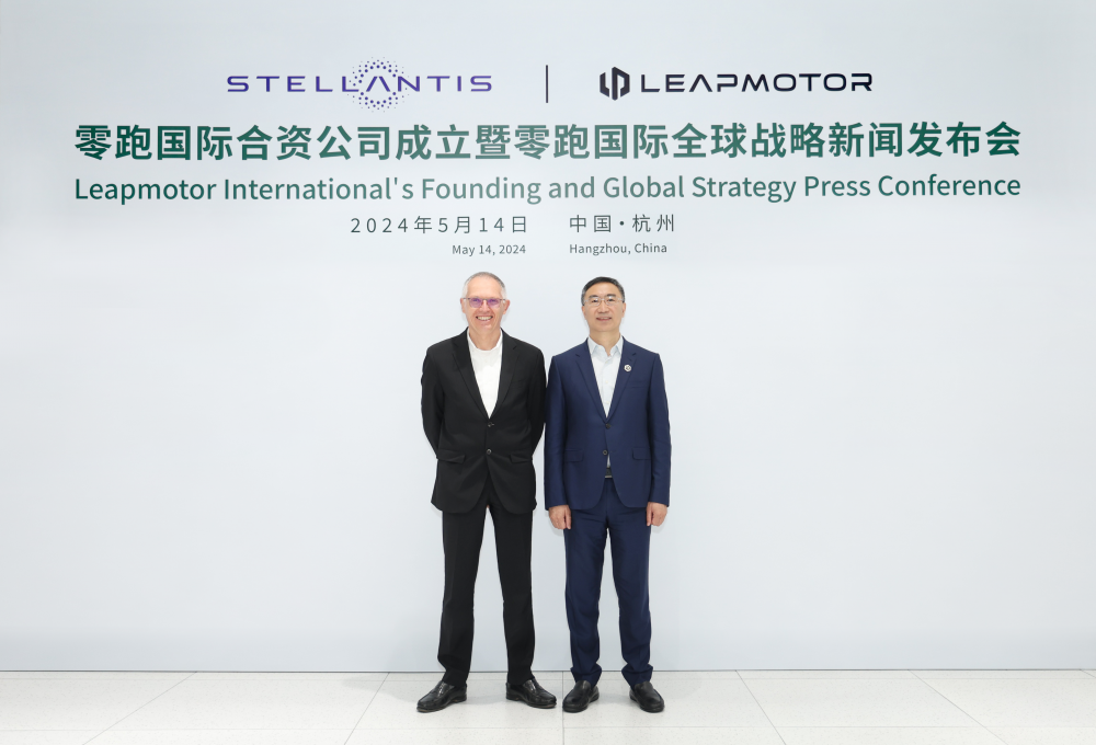 Stellantis importerà auto cinesi low cost firmate Leapmotor International B.V.
